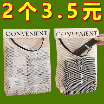 厨房壁挂式大容量垃圾袋收纳神器