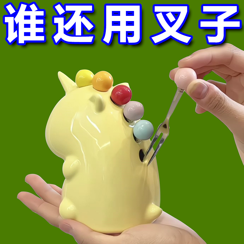 独角兽水果叉套装家用高级感