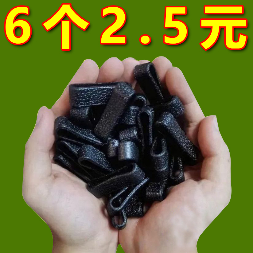 皮带圈皮带环腰带固定环圈裤带男真皮扣环介子尾部固定圈皮带套环