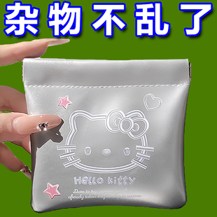 凯蒂猫弹片化妆包PU皮防水旅行便携随身携带可爱kitty收纳包女生
