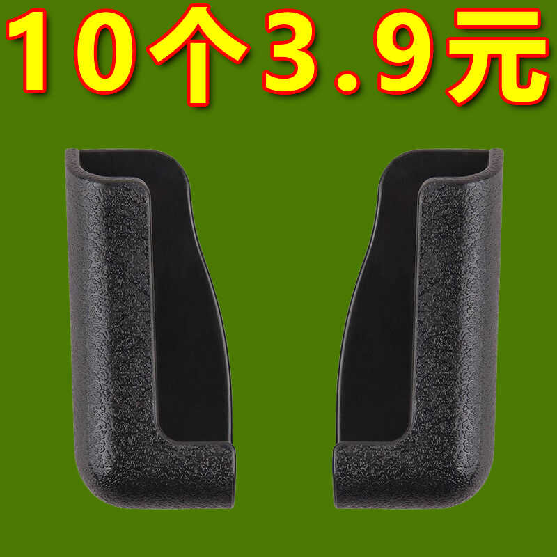 多用途车载新款粘贴支撑架副驾驶