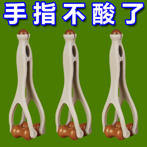实木质滚轮美指舒压舒缓关节按摩