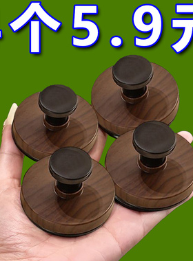 胡桃木纹吸盘旋钮挂钩家用厨房旋转壁挂式置物架免打孔收纳架挂架