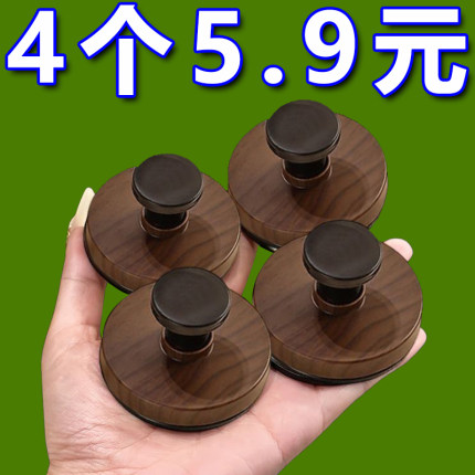 胡桃木纹吸盘旋钮挂钩家用厨房旋转壁挂式置物架免打孔收纳架挂架