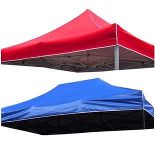 【超厚双层防积水】户外广告顶棚四脚摆摊折叠遮阳大伞布帐篷顶布