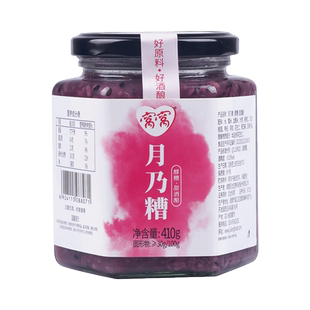 窝窝活鲜血糯米酒1kg有益菌罐装糯米酒低度甜酒佳酿清爽四川米酒