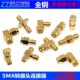 sma转接头 SMA母头sma公三通弯头母转公直角公对公双通射频连接器