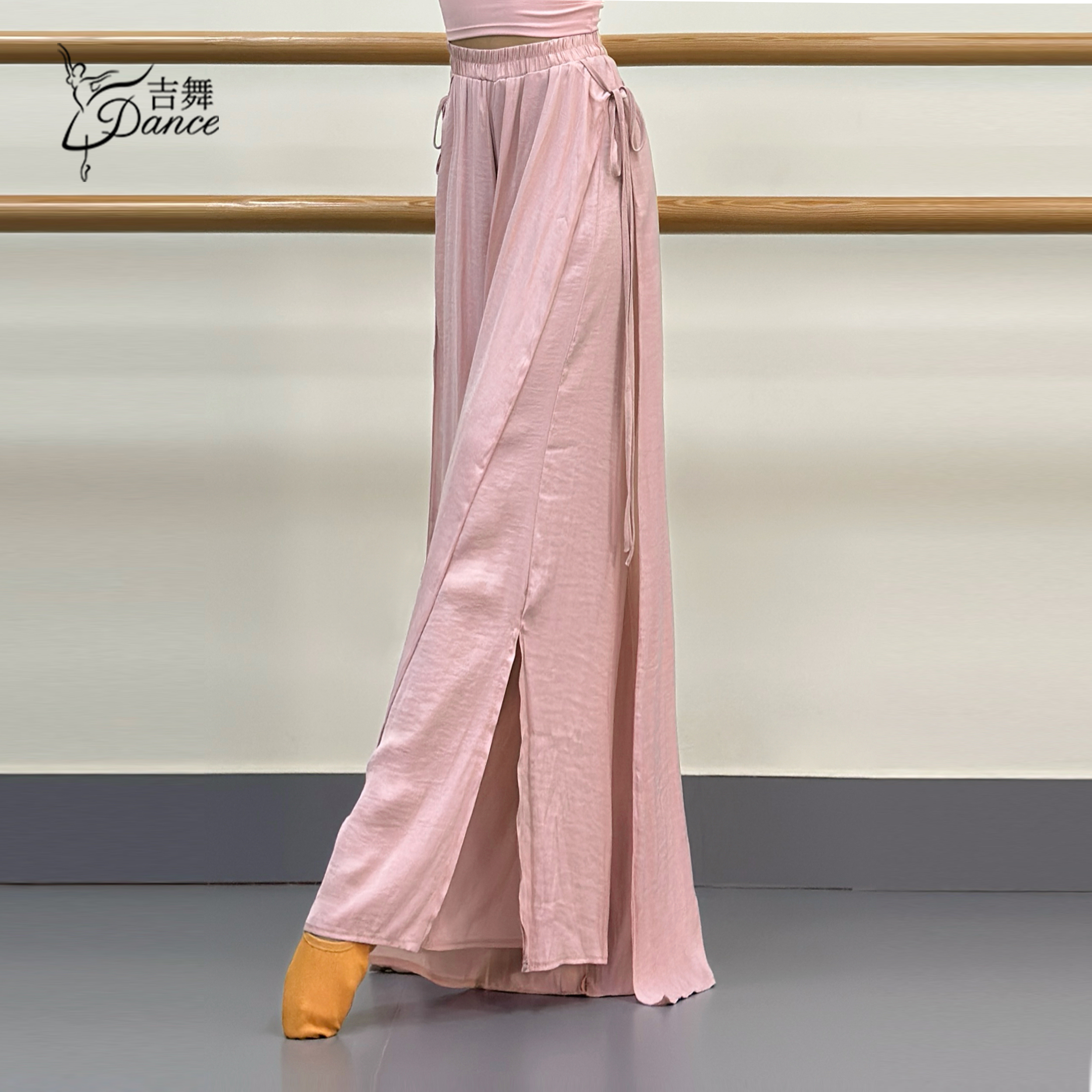 吉舞粉色舞蹈裙裤形体服