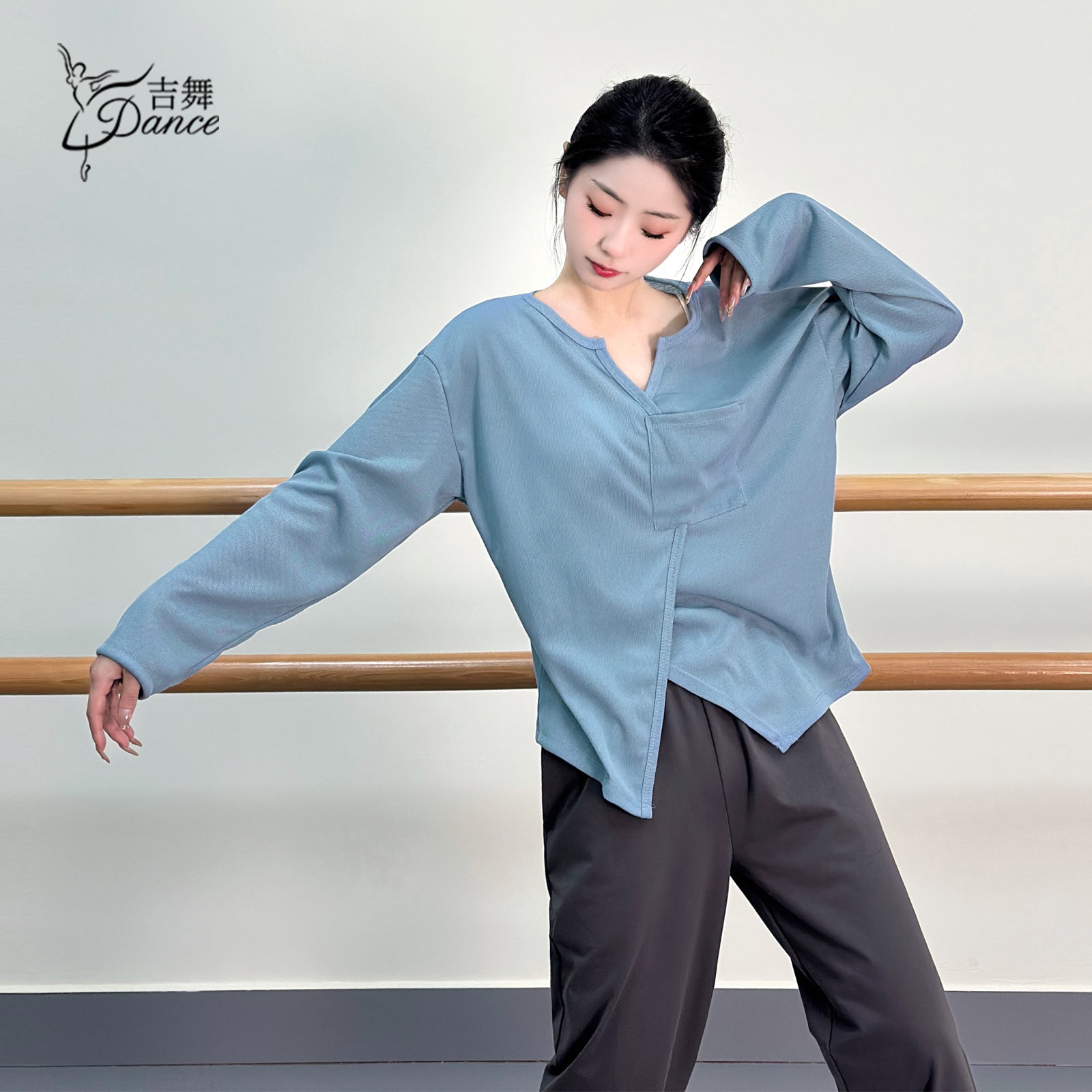 吉舞现代舞服上衣显瘦