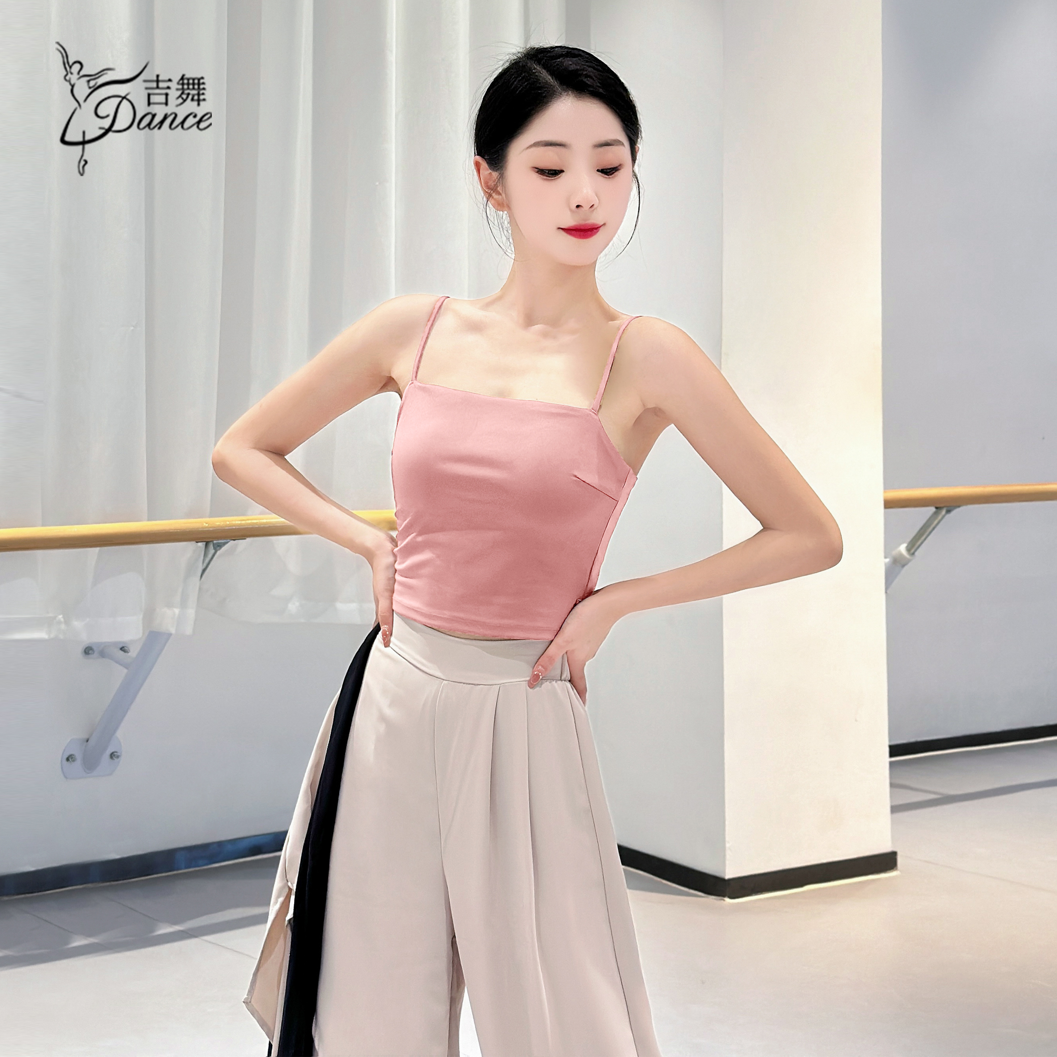 吉舞舞蹈服吊带上衣女背心成人身韵纱衣飘逸中国舞古典舞服练功服