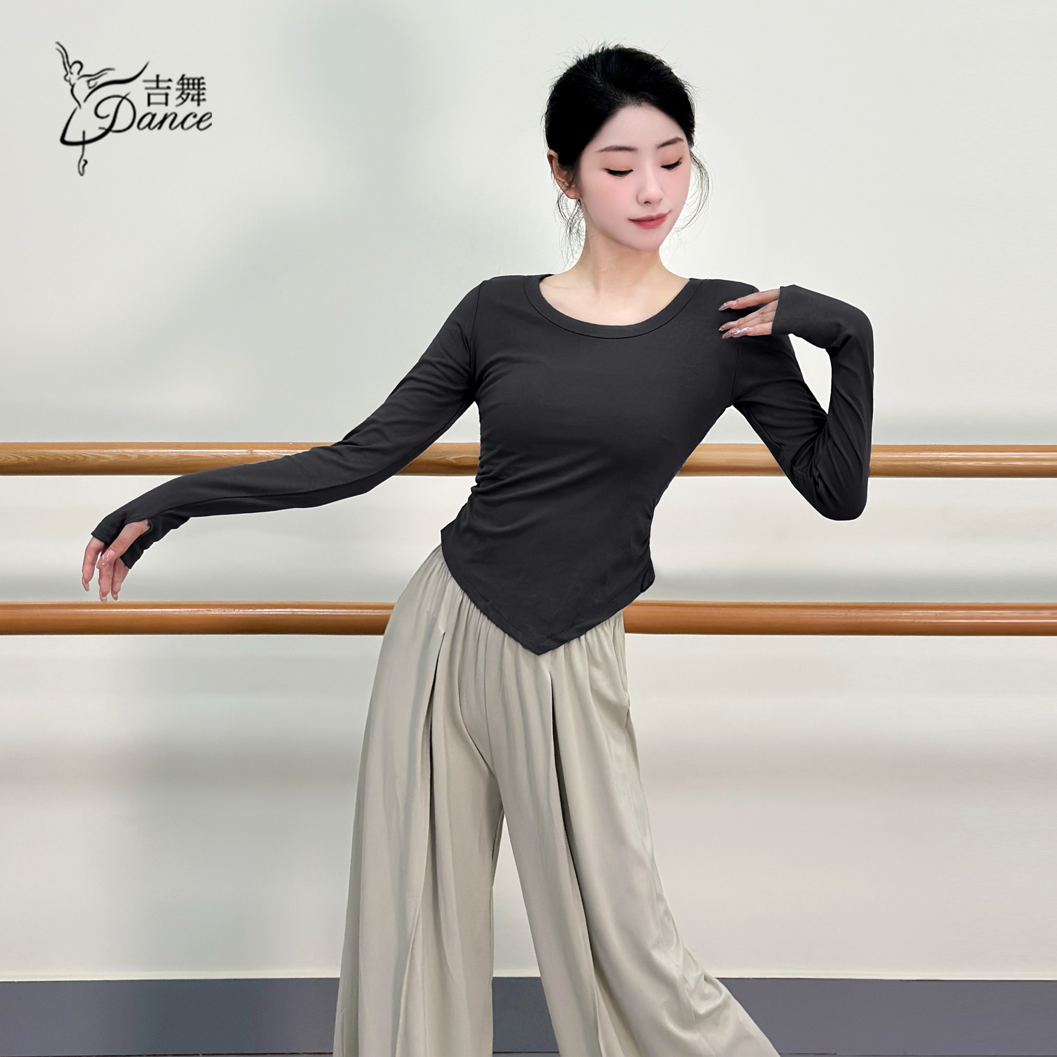 吉舞舞蹈服练功上衣显瘦