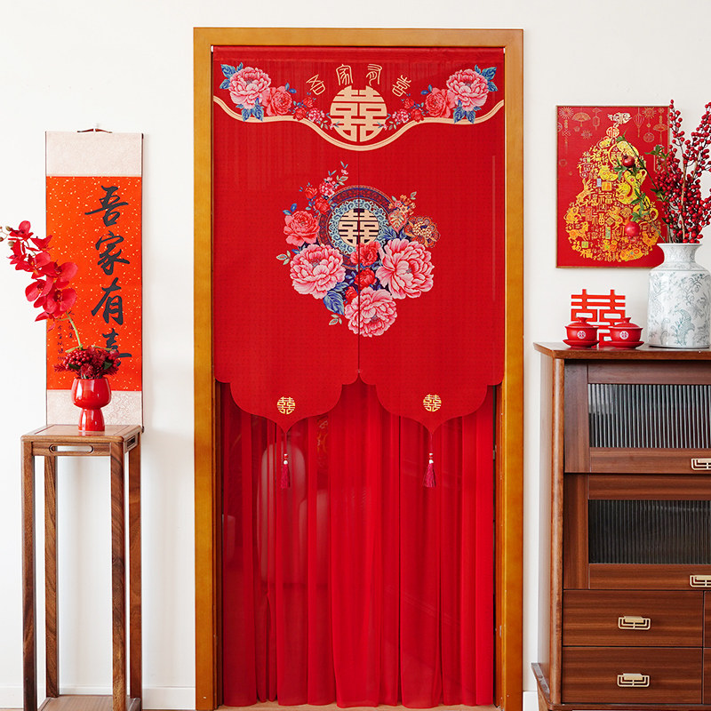 新中式红色喜字门帘婚房卧室