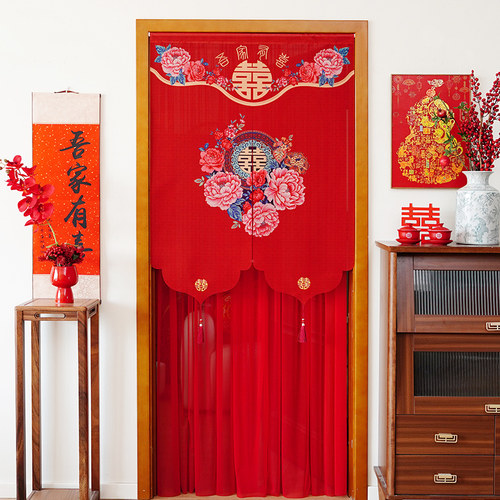 新中式红色喜字门帘婚房卧室
