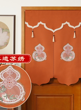 门帘新中式福禄隔断帘家用卧室入户门布艺半帘免打孔伸缩杆遮挡帘