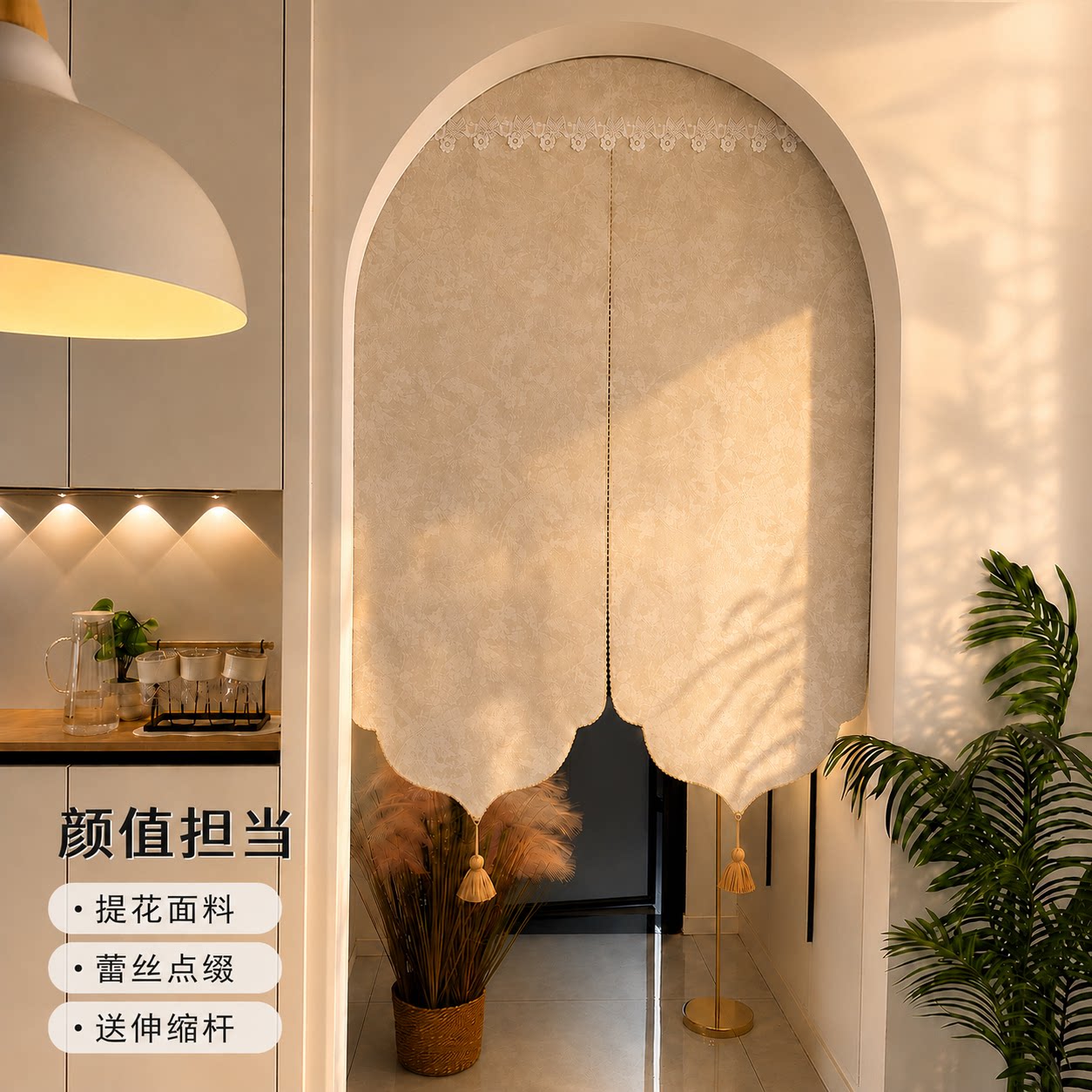 蕾丝拱形免打孔半帘隔断门帘图片