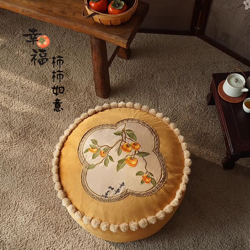 中式坐墩懒人沙发榻榻米秋冬墩子