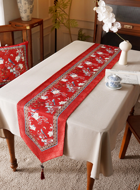 桌旗红色新中式餐边柜茶席垫子喜庆装饰餐桌长条台布桌旗盖布