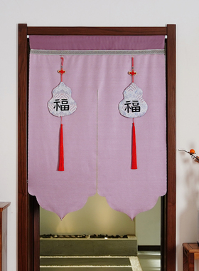 新中式福字门帘紫色对开式半帘厨房隔断帘对门化解风水玄关遮挡帘
