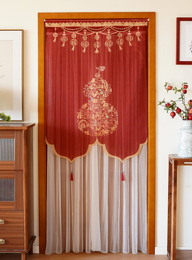 葫芦新中式组合帘门帘隔断帘玄关中国风新年半帘卧室厨房红色帘子