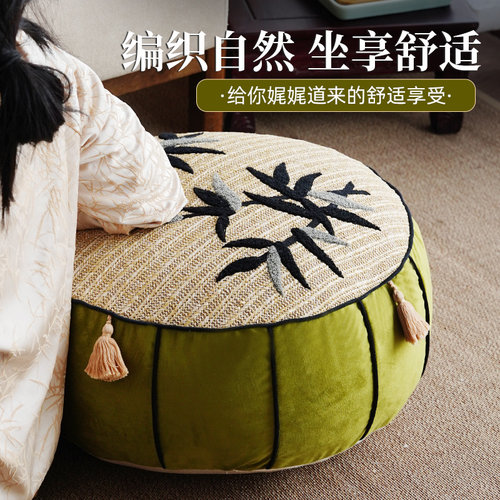 刺绣坐墩可拆洗榻榻米编织蒲团