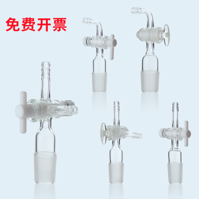 聚四氟乙烯三通T型钰杨四氟节门