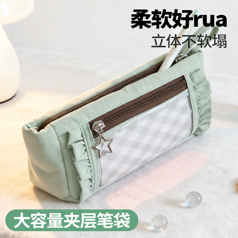 高颜值立体不软榻笔袋韩系ins风