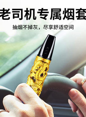 不掉灰的神器车载烟灰缸汽车防飞灰车内吸烟免弹烟灰防掉懒人车用