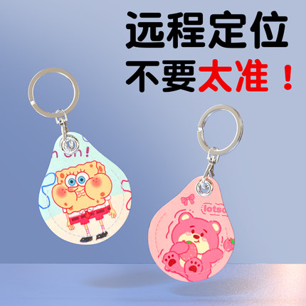 定位器gps儿童老人防走丢老年痴呆防丢神器小孩定位仪追跟订位器