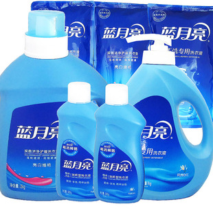 蓝月亮14斤洗衣液手洗套装持久低漂易泡深层洁净亮丽护理次日达