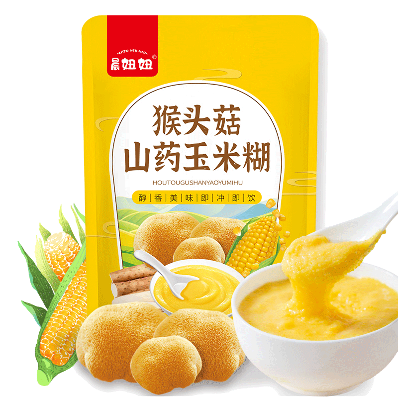 晨妞妞猴头菇山药玉米糊营养早餐