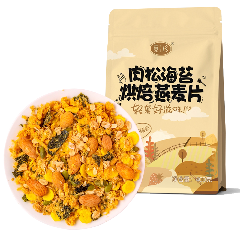觅珍肉松海苔麦片干吃冲泡即速食