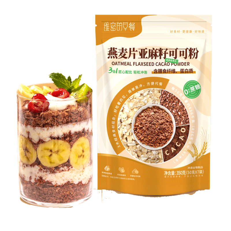觅珍燕麦片奇亚籽可可粉帕梅拉晚餐三合一代早餐即食