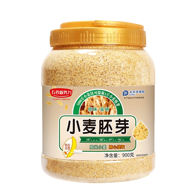 五谷新势力小麦胚芽原味谷物冲饮