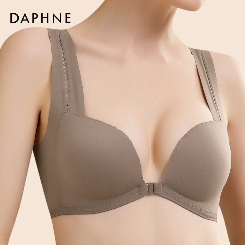 达芙妮前扣内衣女小胸聚拢无钢圈上托收副乳无钢圈美背一片式文胸