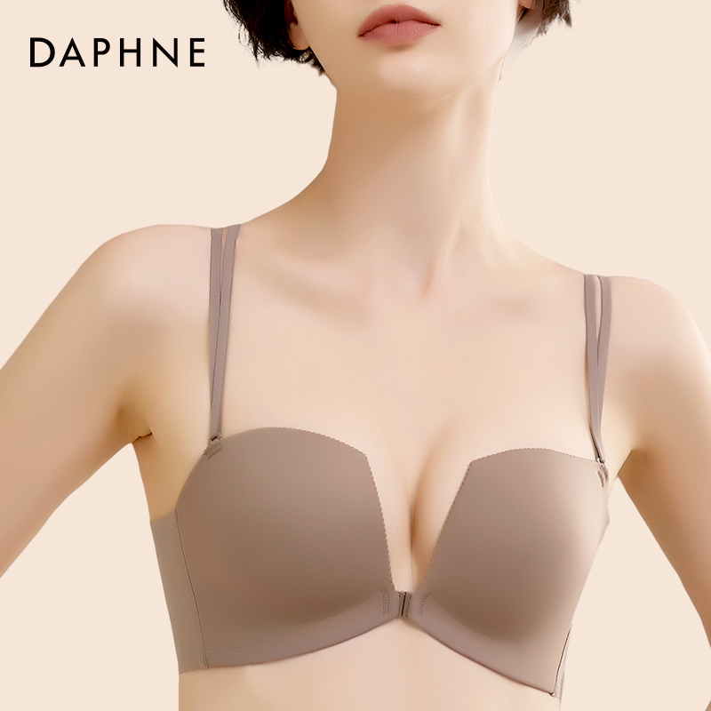 达芙妮前扣内衣女小胸聚拢显大无痕美背文胸夏季交叉细带薄款胸罩