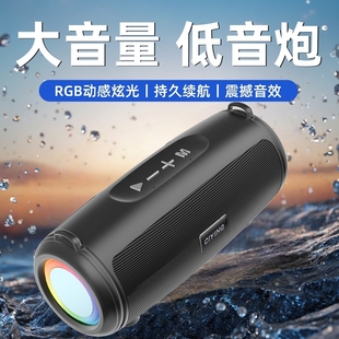 新款 IA智能无线蓝牙音箱低音炮家用户外便携小音响超重低音炮HIFI