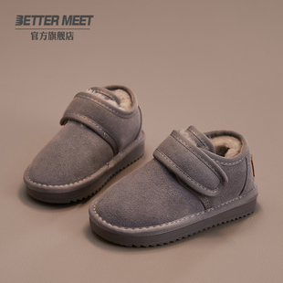 2025冬季新款儿童雪地靴宝宝棉鞋男童魔术贴加厚保暖棉靴女童靴子