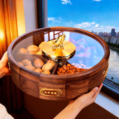 【黑胡桃木】高颜值年年有余果盘
