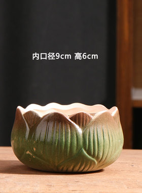 小号绿色莲花多肉花盆陶瓷特价简约家用阳台陶土粗陶花盘陶盆清仓