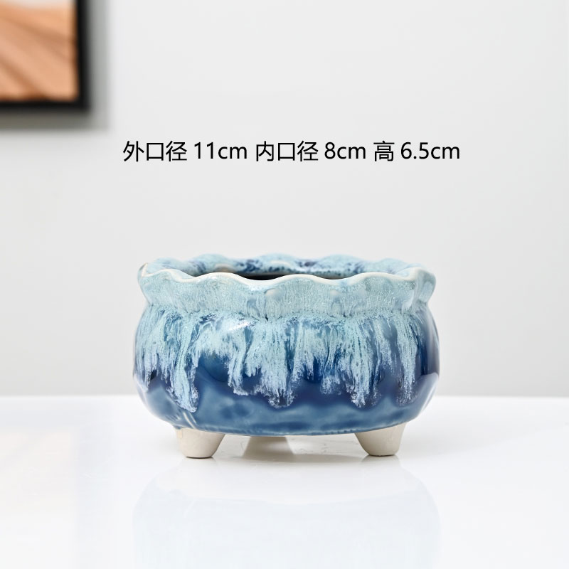 冰裂窑变多肉花盆家用陶瓷透气陶土粗陶控根小老桩专用盆特价清仓