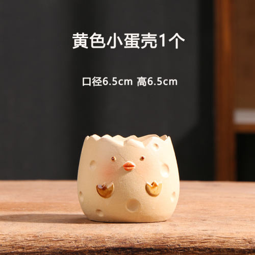 小蛋壳手绘多肉花盆透气清仓