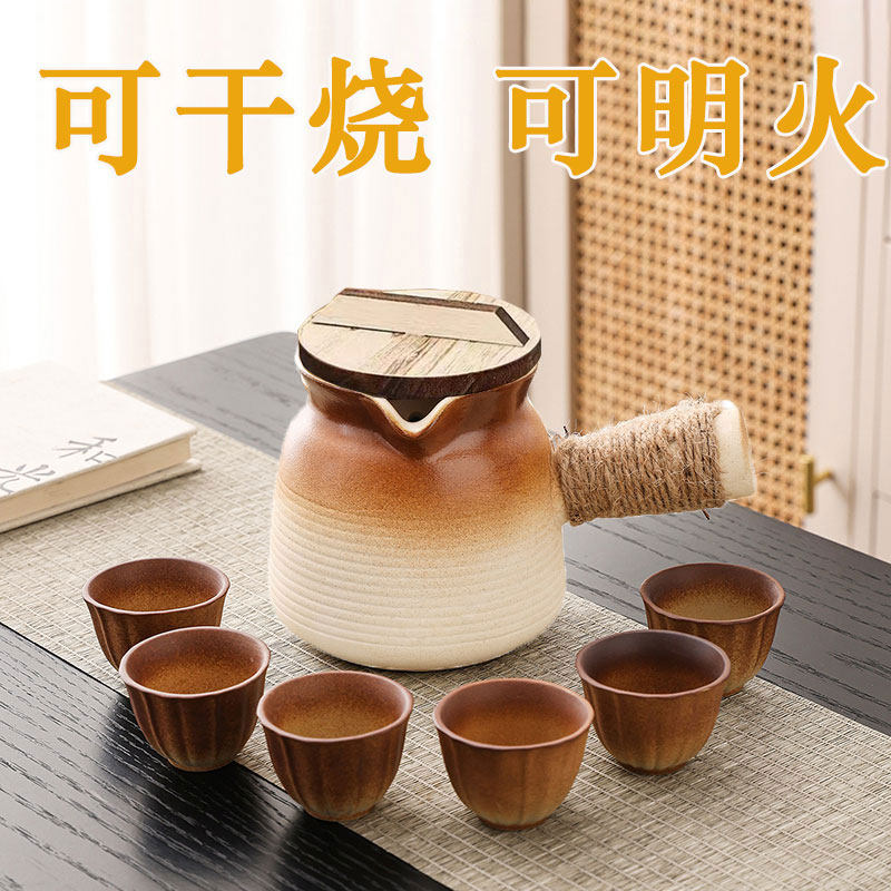 烤奶茶罐围炉煮茶器具全套罐罐奶茶壶茶具网红陶罐2025新款木盖款