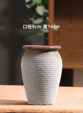 磨砂灰色小号老桩多肉花盆陶瓷特价简约家用阳台陶土粗陶陶盆清仓