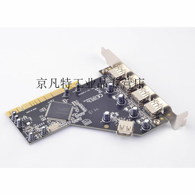 魔羯PCI转4口USB2.0扩展卡PCI4口USB2.0卡NEC芯片MOGEMC1010