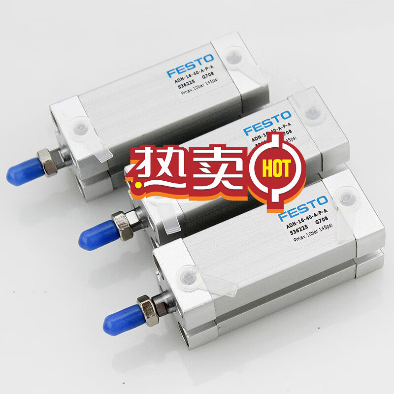 气缸ADN-12-10-16-20-25-32-40-50-63-80-100-I-A-P-AA-P-A与I-P-