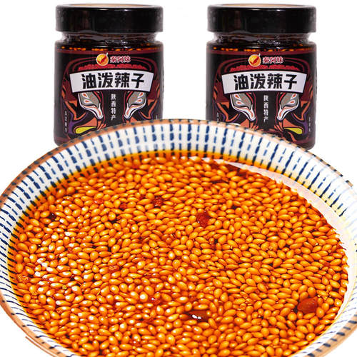 拌饭辣椒酱瓶装陕西宝鸡秦阿妹