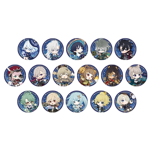 【原神官方】星光来信系列徽章 Genshin