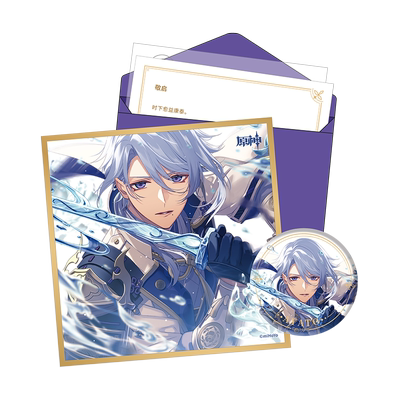 原神官方命定之日系列套装礼盒