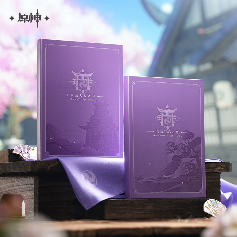 原神「寂远无妄之国」CD套装