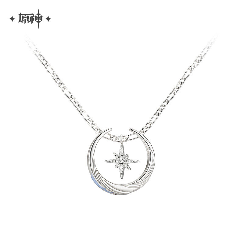 thumbnail for [Genshin Official] Colombia Theme Impression Series Ring and Necklace Set Genshin